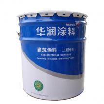 華潤(rùn)漆 F63真彩石外墻涂料