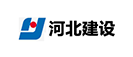 河北建設集團有限公司