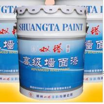 彈性多功能外墻漆