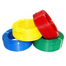 新星電線 電線 國標(biāo)正品 RV0.75