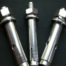 45膨脹螺母  廠家直銷(xiāo) 質(zhì)量保證 歡迎咨詢(xún) 13526578331